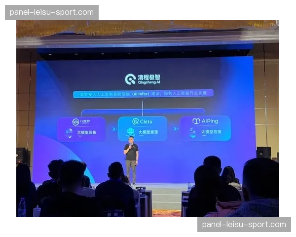 产业正在构建开放的技术中台 降低创新应用开发成本