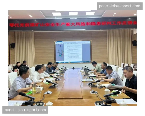 公共体育赛事活动安全监管平台上线 实现全流程风险闭环管控